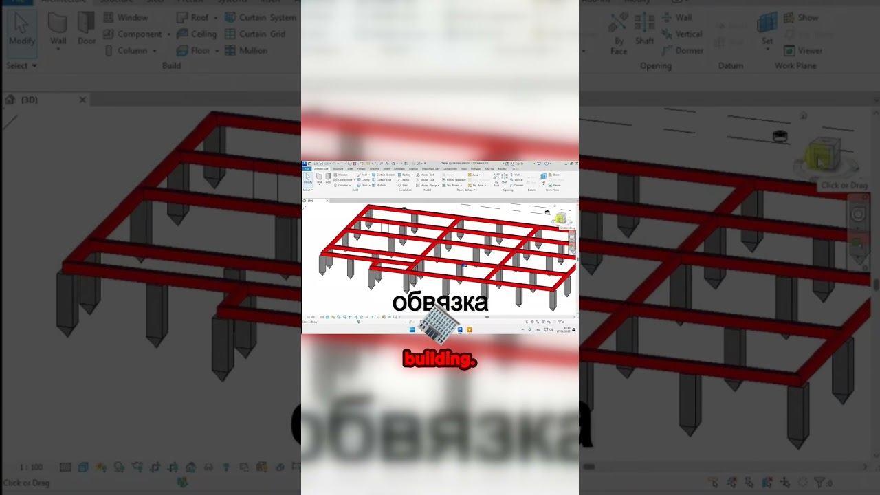 Meet the Abiasca The Support Structure Under Your House#buildingplan #russia #construction смотреть онлайн