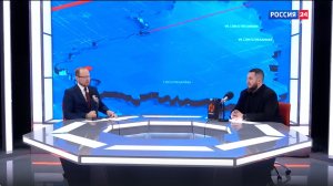 Россия 24 прямой эфир H2 ELEMENT