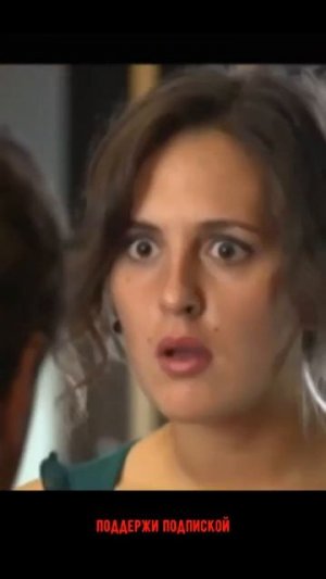 Зашел за солью