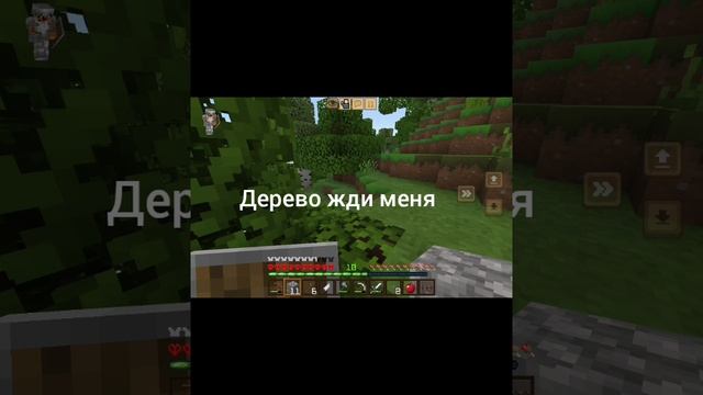 хардкор выживание 2 часть смотреть онлайн