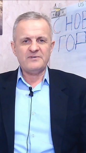 Андрей Усто