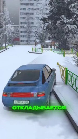 ДПСНИК ПЕРЕКРЫЛ ДОРОГУ ГЕНЕРАЛУ ФСБ: ЗАЧЕМ и ЧЕМ ЭТО ОБЕРНУЛОСЬ? | (GTA 5 RMRP)