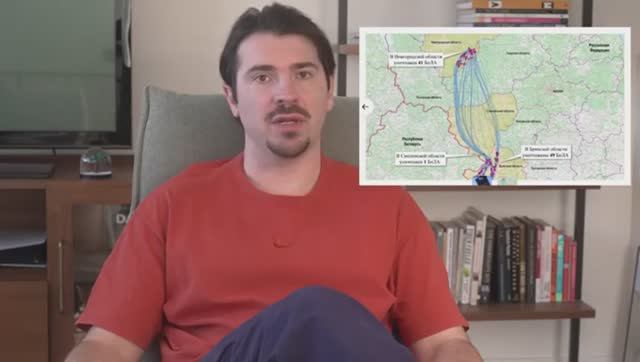 31.12.25 Ночная атака БПЛА ПВО России сбила 86 дронов смотреть онлайн