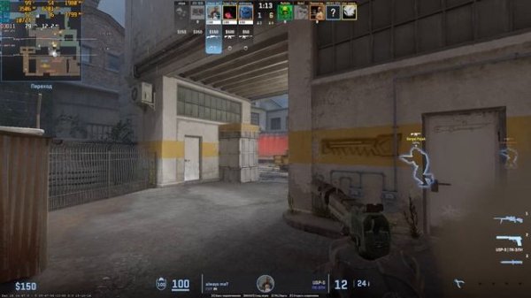 GTX 1630 + Xeon E3 1270v3 + 16 Gb DDR3 1600 MHz (2025-2026) (CS2 map Train)