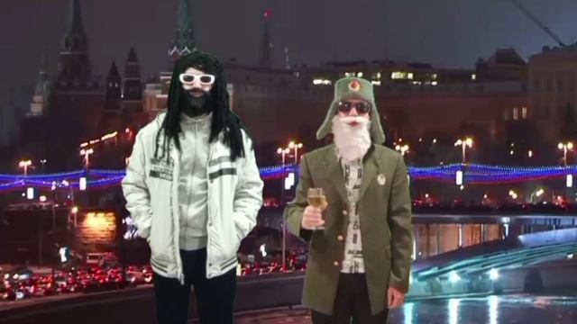 новогоднее обращение