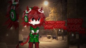 а правда же..?
#форсакен