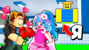 УКРАДИ БРЕЙНРОТ😱ТАЙНО СЛЕЖУ за БРАТОМ, но Я БРЕЙНРОТ в Steal a Brainrot!