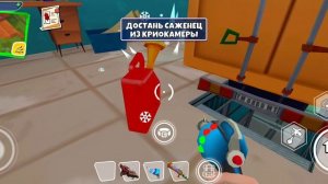 прохожу агату в Dark Riddle!