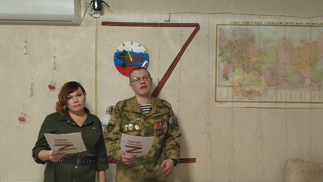 С Новым 2026 годом смотреть онлайн