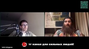 КАК ПОДНЯТЬ ТЕСТОСТЕРОН | АРСЕН МАРКАРЯН