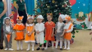 Новогодний утренник, вторая младшая. Кореновск
