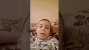 Обращение к вам