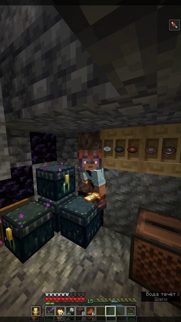 пнененеененан