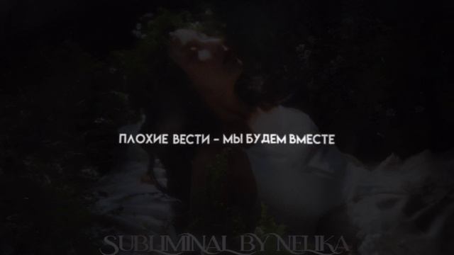 ✧◝ЖЕЛАЕМАЯ ФИГУРА&ЖЕЛАЕМОЕ ТЕЛО+ПОЛНОСТЬЮ 100% ЗДОРО смотреть онлайн