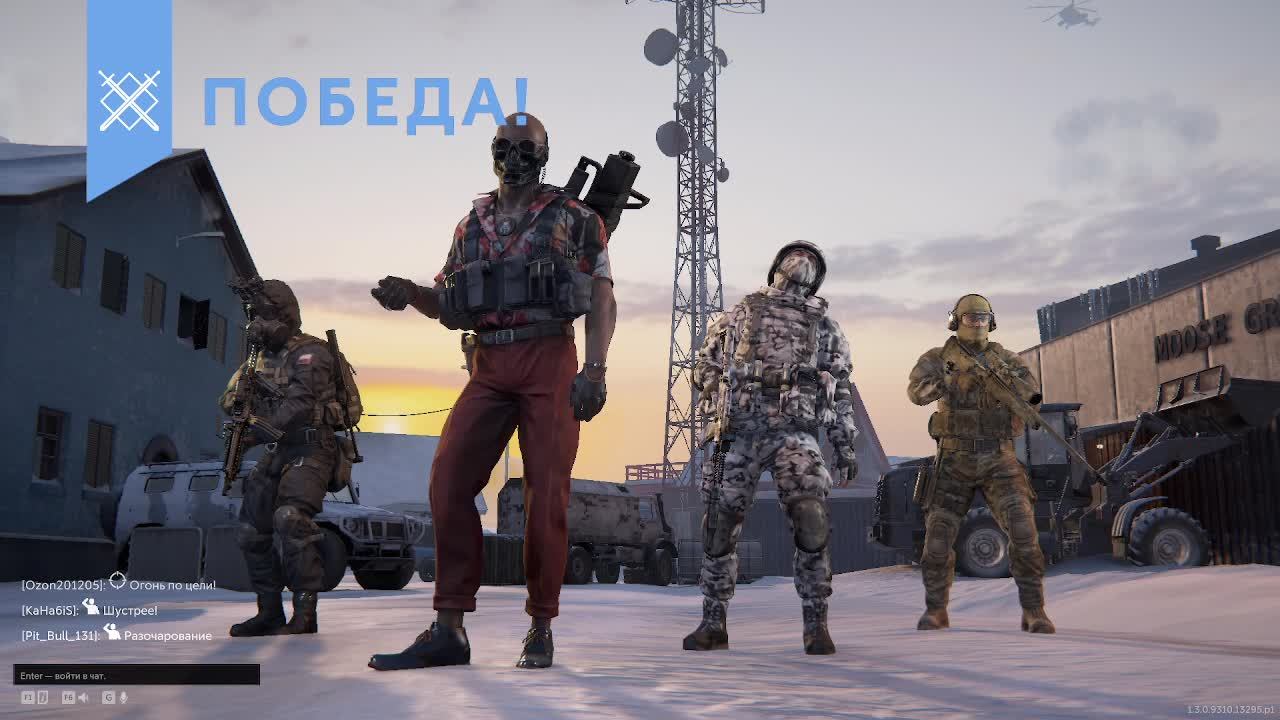 играю в калибр смотреть онлайн