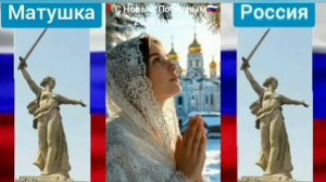 ❗️НОД_СВО_ОТЕЧЕСТВО🇷🇺