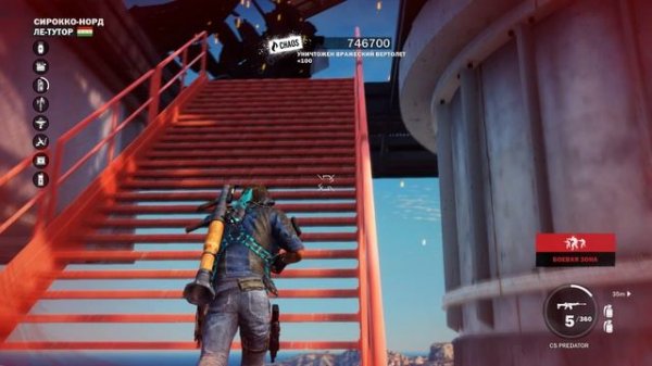 JustCause 3 часть 31