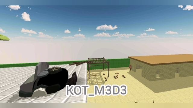 Эдит про меня смотреть онлайн