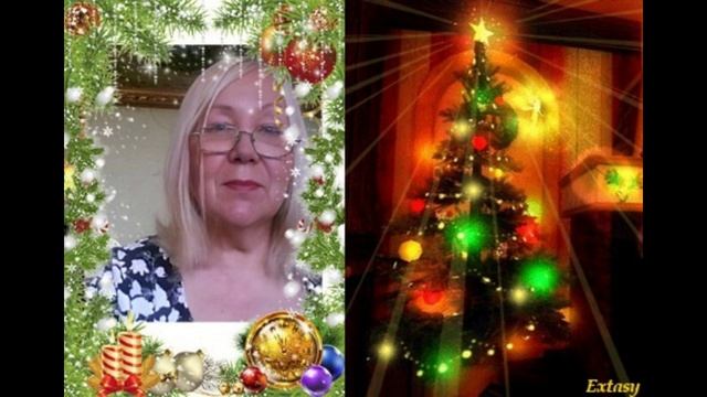 Хоровод |Автор-Ольга Павлова|Поздравляю всех с НОВЫМ ГОДОМ!!! бУДЬТЕ СЧАСТЛИВЫ!!! смотреть онлайн