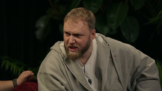 чбд нг смотреть онлайн