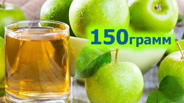 кленовое яблоко коктейль смотреть онлайн