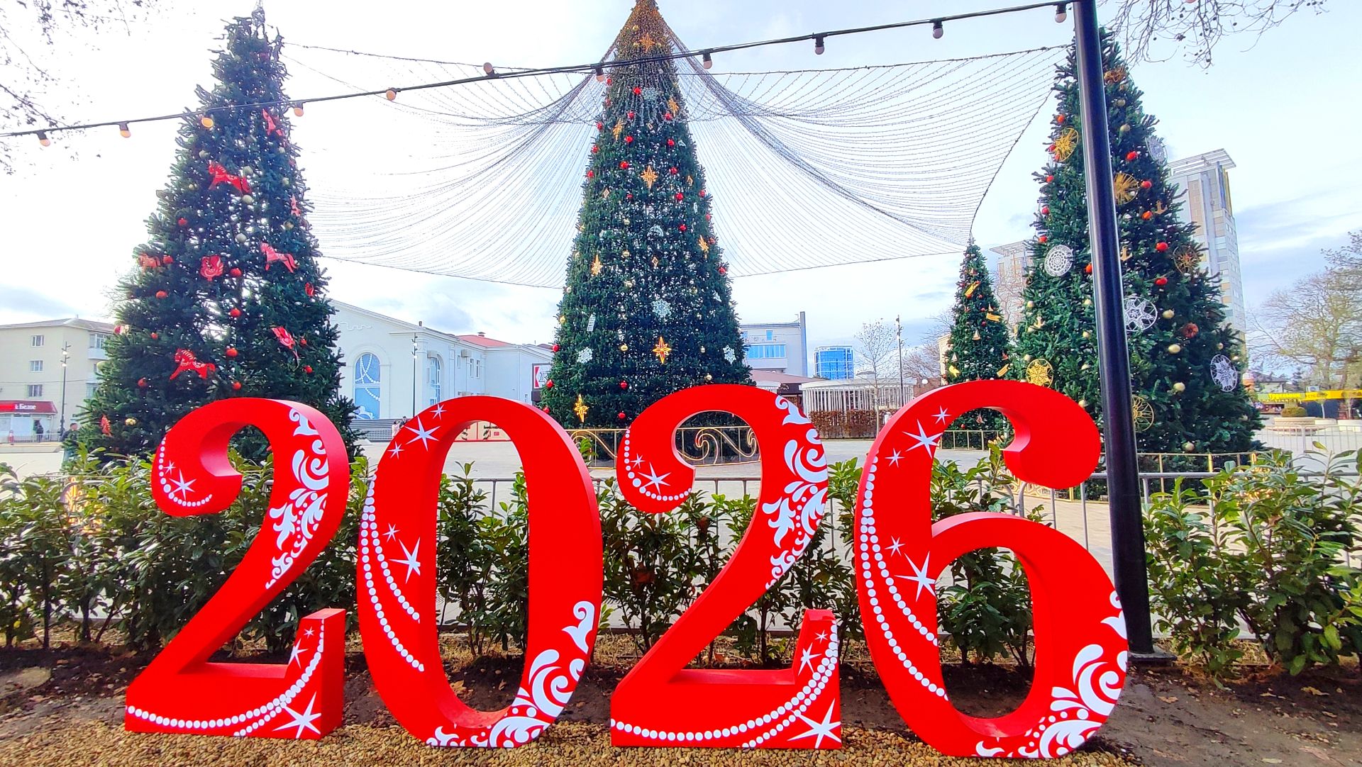 Анапа новогодняя Главная елка 31 декабря 2025 смотреть онлайн