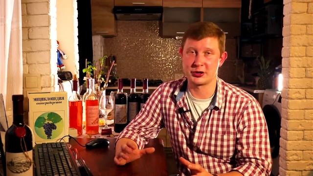 Невозможно узнать сахар в сусле | Ошибка новичка | Отве смотреть онлайн