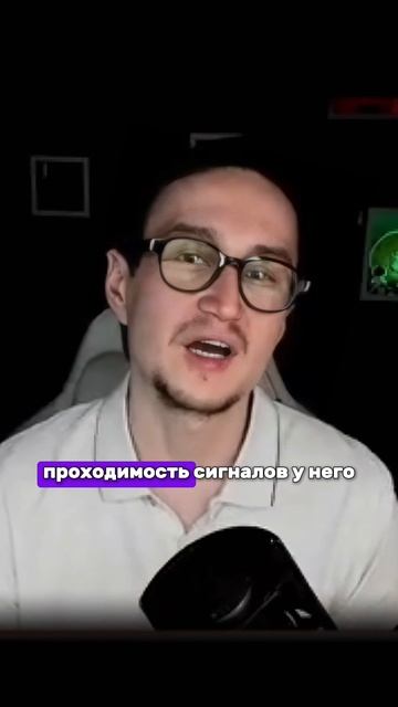 Вам насрали в голову инфоцыгане смотреть онлайн