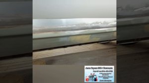 Авто Гараж 888 г Коломна