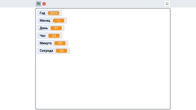 С новым годом ! смотреть онлайн