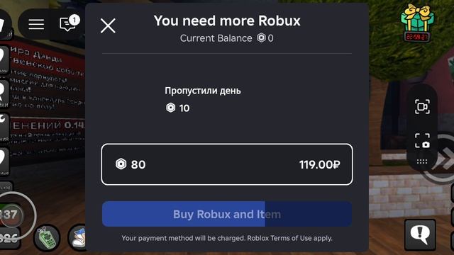 разговариваю смотреть онлайн