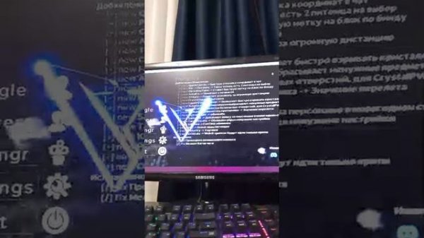 Стримчик после нг varenkksss