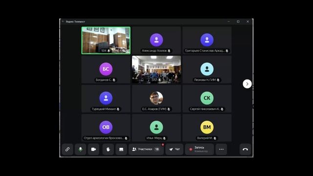обсуждение_24_10_2025_утро смотреть онлайн