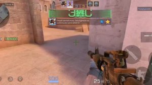 колибровка