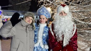 Новогодняя ночь.