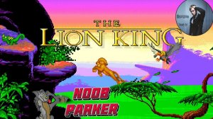 The Lion King SEGA Король Лев Ретро аркада