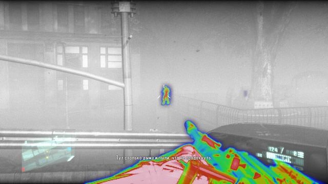 Crysis 2 - 4 серия Ярость на дороге смотреть онлайн