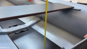 Складная лодка РИБ - Winboat 330ARF