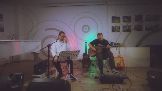 Владимир Куличенко & Павел Крысанов - концерт в библиотеке 202 (Мыс доброй надежды), 09.2025 смотреть онлайн