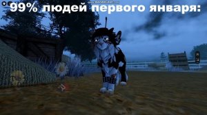 ПРОСРОЧЕНО!.. | И так каждый год.