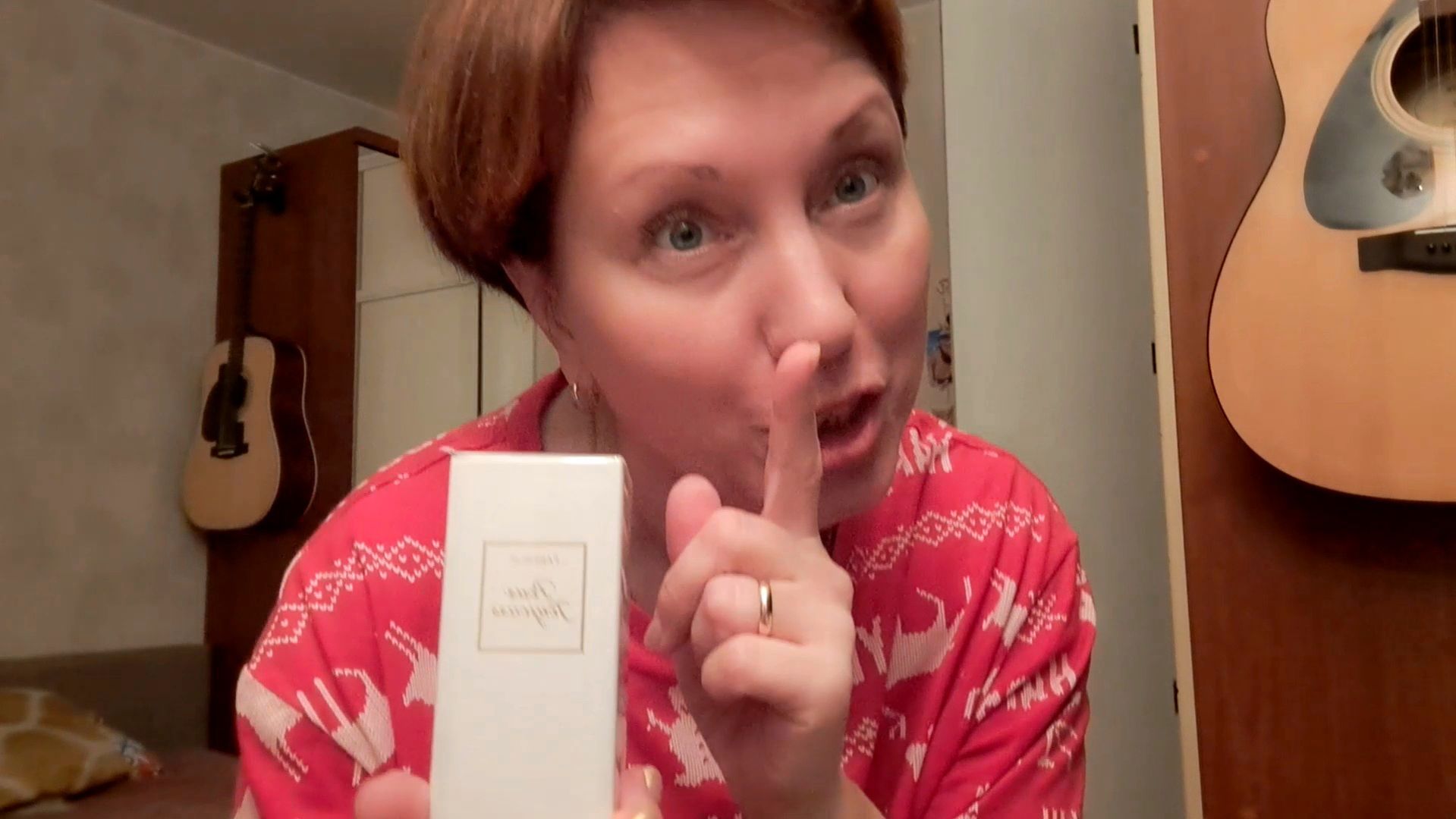 Собираю подарки!