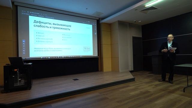 Продуктивность 2.0: что делать для повышения энергии?