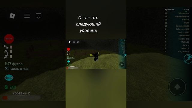 ИГРАЮ В BROKEN BONES 4тест игры