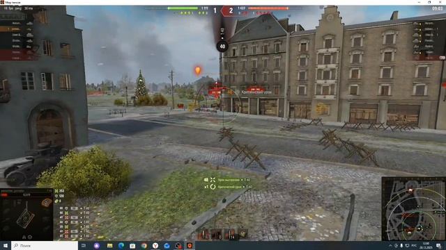 Играем в Мир танков.1.