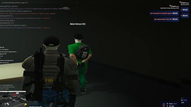 2026-01-01 22-23-12 смотреть онлайн