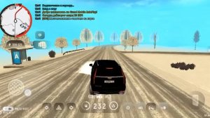 открываю кейс в гранд мобайл