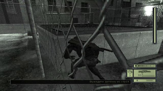 Splinter Cell Серия 7