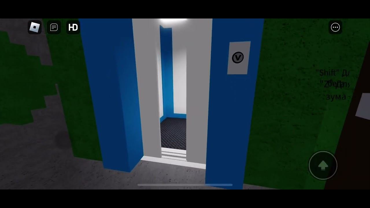Лифт ELM 2010 года выпуска в роблоксе! смотреть онлайн