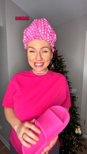 С Новым годом 🎉