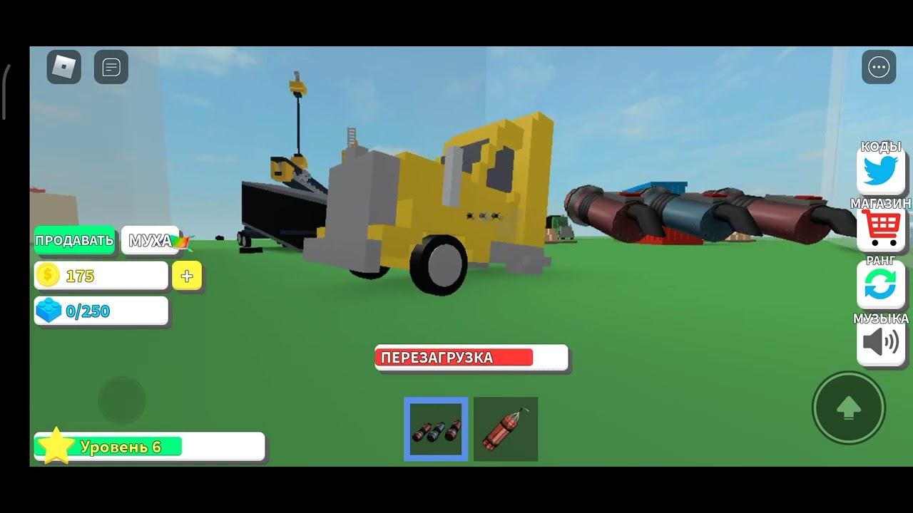 15 марта 2022 г. смотреть онлайн